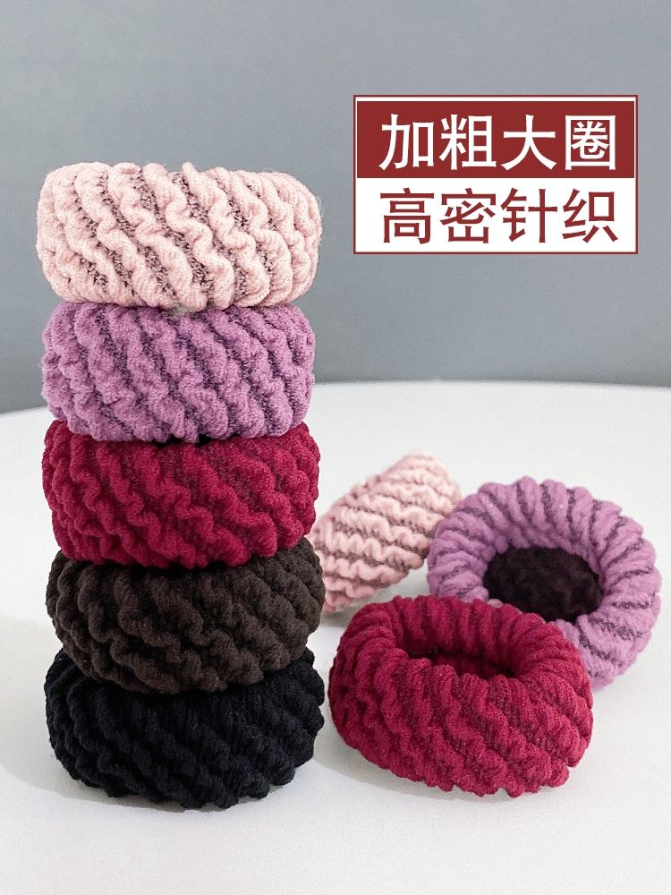 High-end style hair tie, exquisite large intestine hair band, leather band tied in a ponytail bun, elegant and internet-famous hair accessory