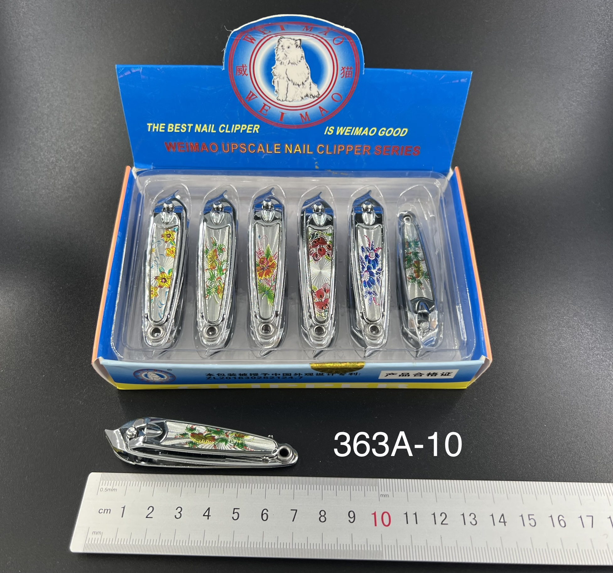 威猫WM指甲钳363A-10 广东指甲钳指甲剪 12个/盒