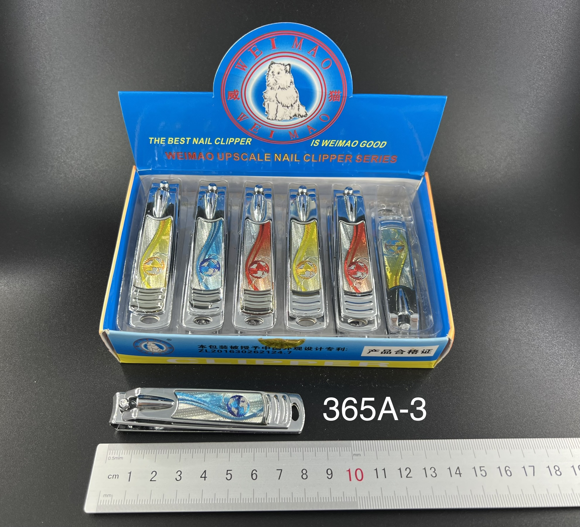 威猫WM指甲钳365A-3 广东指甲钳指甲剪 12个/盒