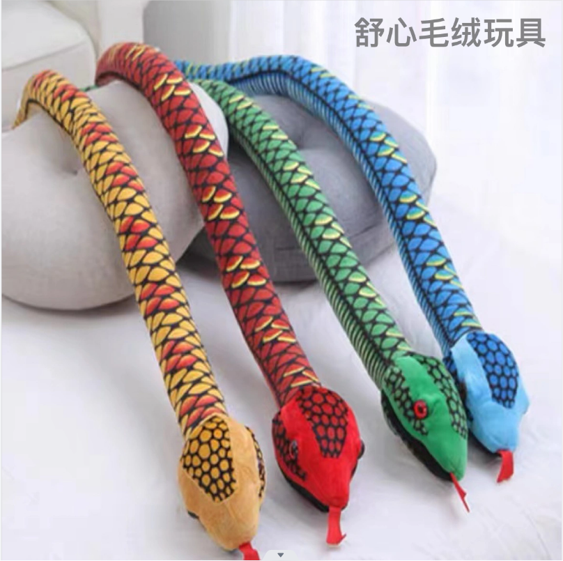 Colorful Snake manufacturer's new children's cute toys, cartoon plush dolls, creative gifts, decorative items and home furnishings Specification image