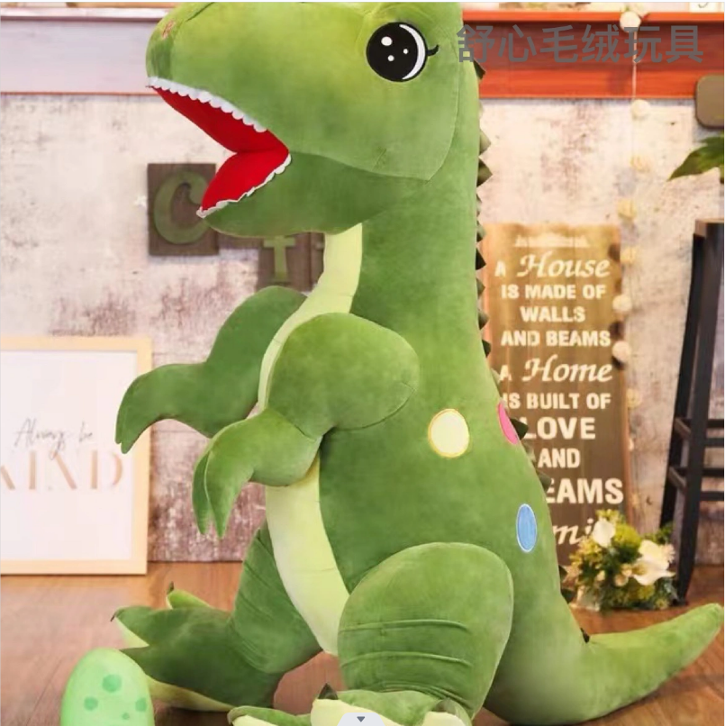 Douyin popular dinosaur figurines, doll pillows, plush toys, children's and girls' gifts, gift ornaments details Picture