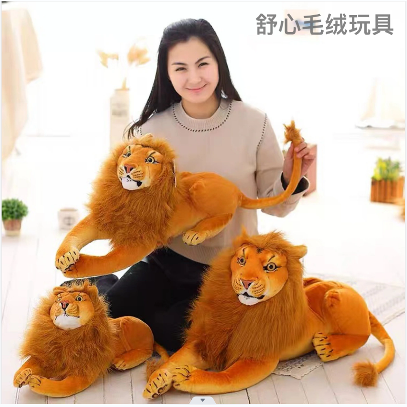 Lion plush toy, big doll, sleeping on the bed with legs clamped, soft pillow, doll, male and female Specification image
