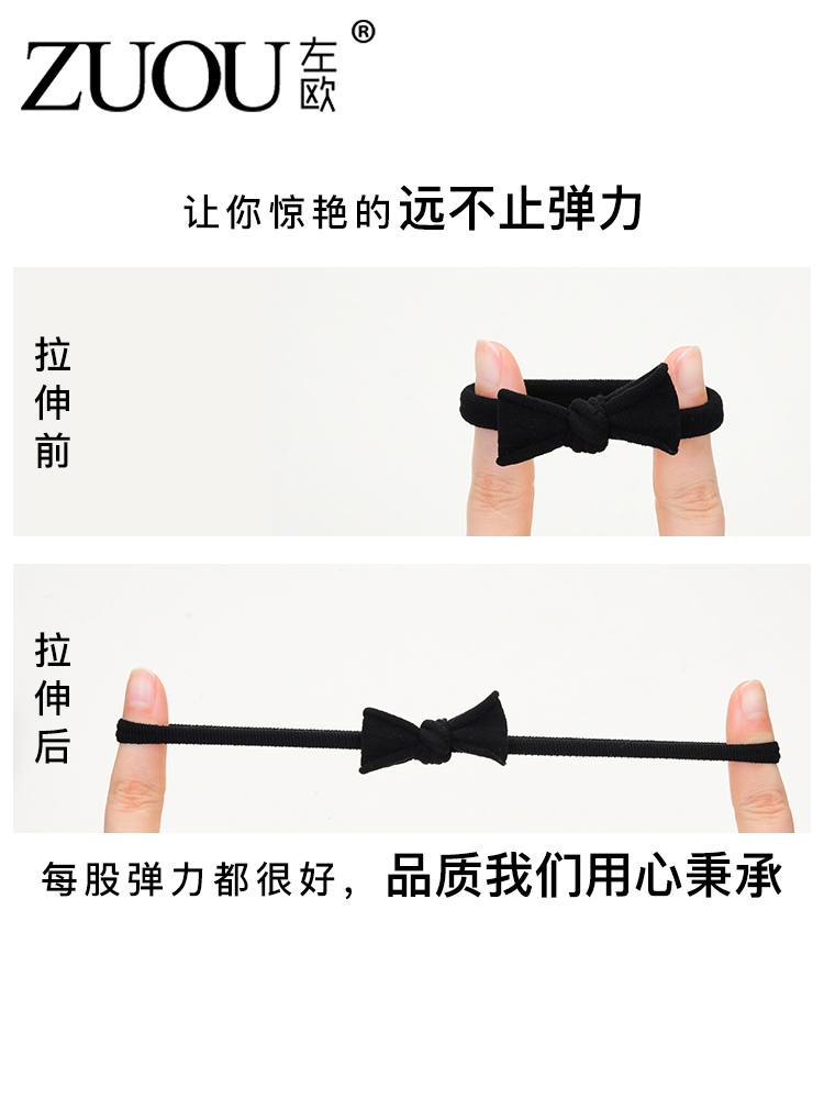 A high-end hair tie for women, a delicate leather band tied into a ponytail bun Specification image