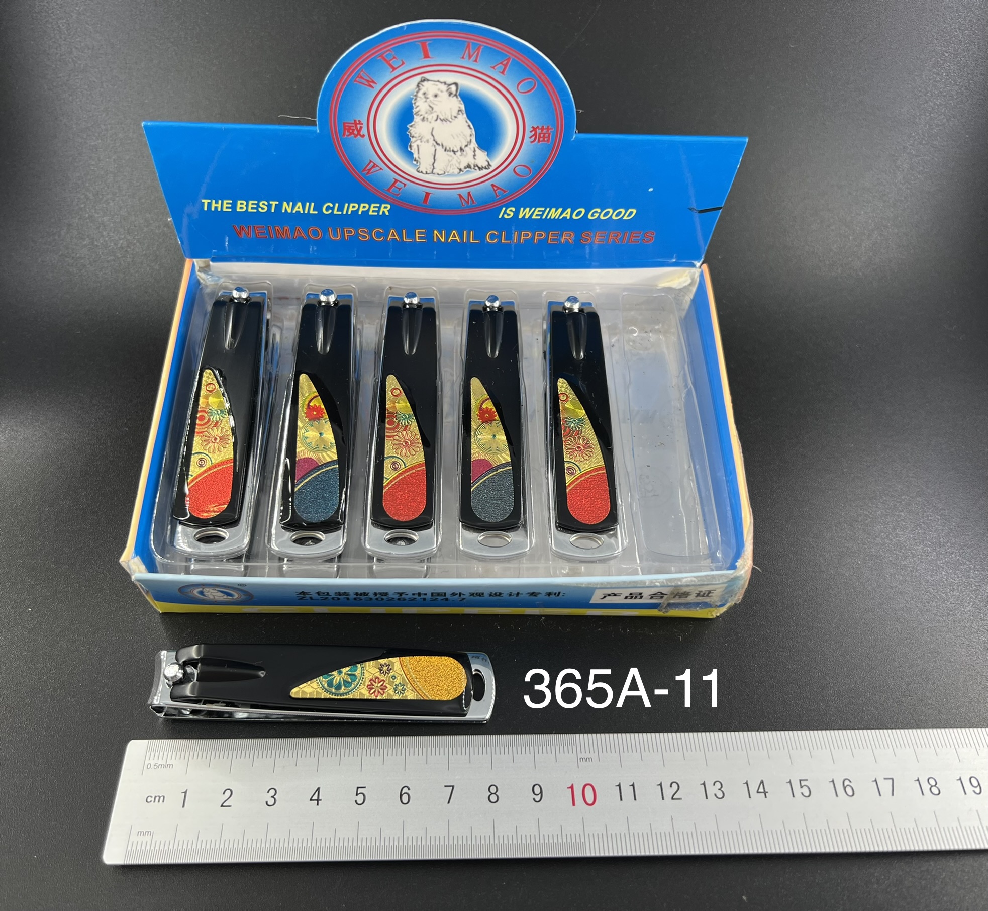 威猫WM指甲钳365A-11 广东指甲钳指甲剪 12个/盒