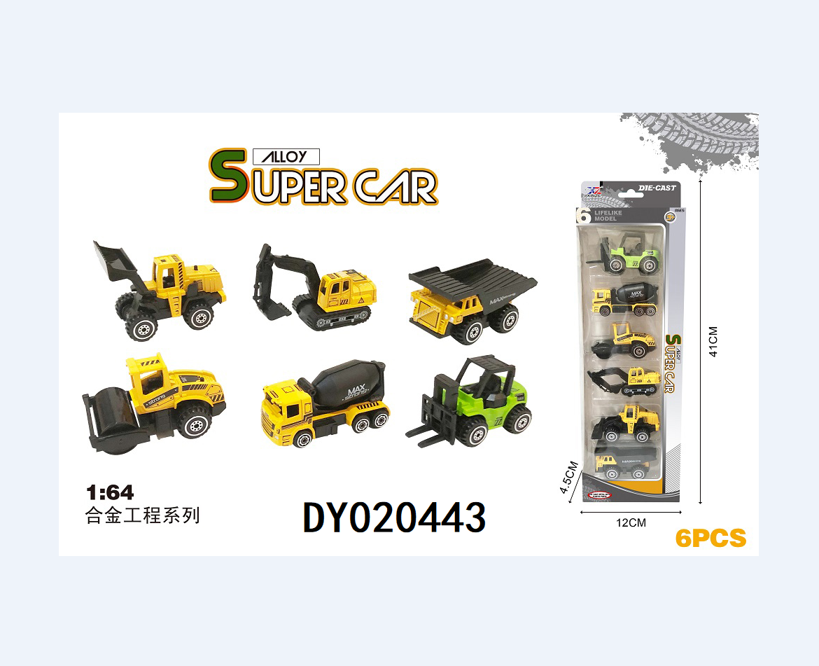Alloy car coasting inertia toy car model, durable car model for off-road use, police car, pickup truck, simulation car, engineering series. DY020443-48/529960-65