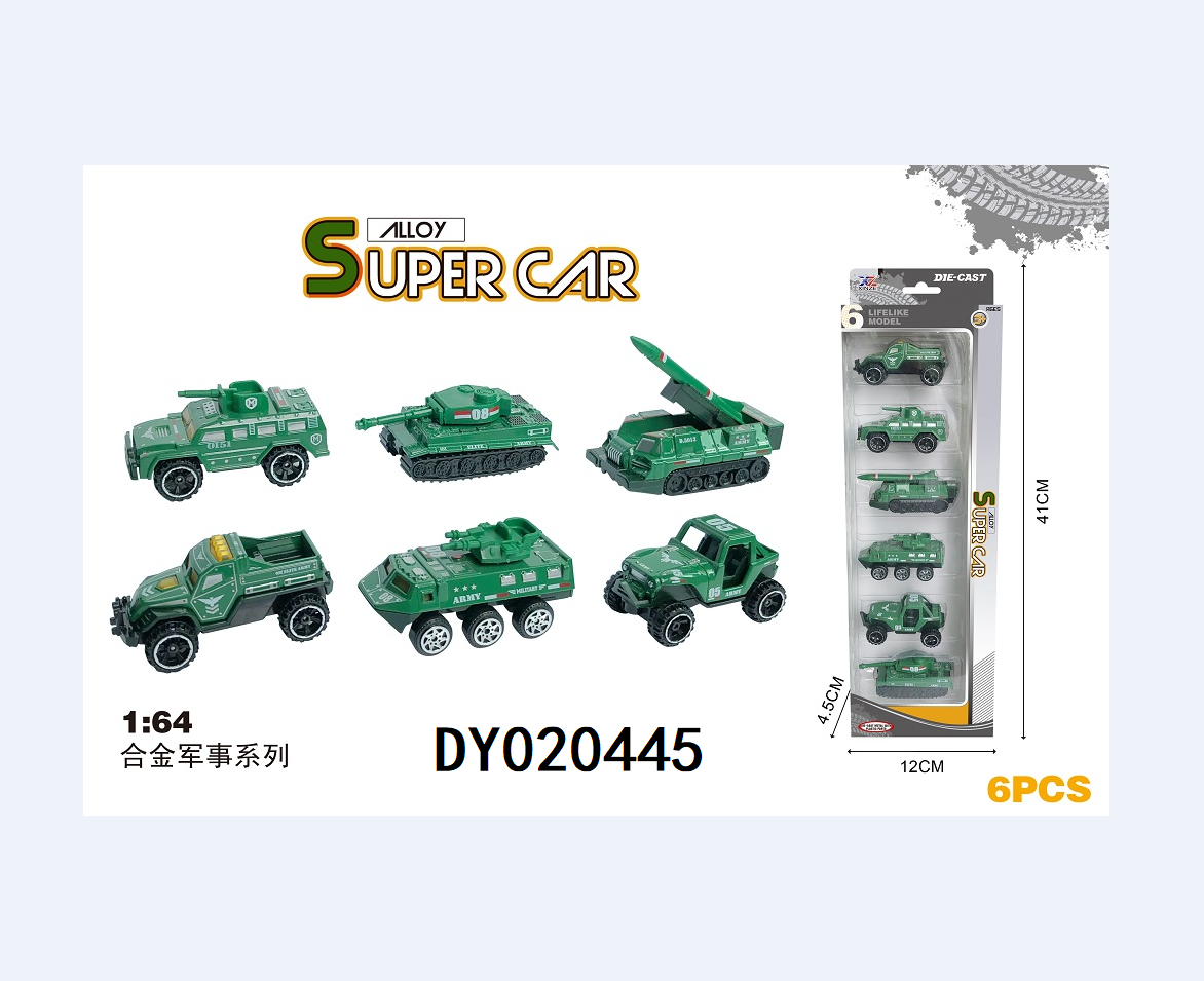 Alloy car coasting inertia toy car model, durable car model for off-road use, police car, pickup truck, simulation car, engineering series. DY020443-48/529960-65