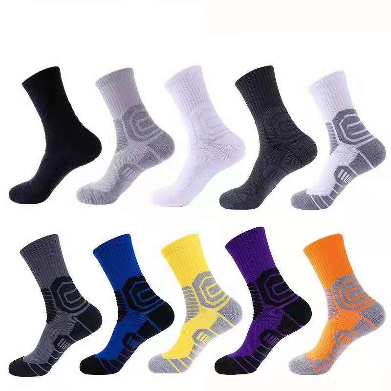 New men's elite sports socks, breathable, casual and trendy basketball socks