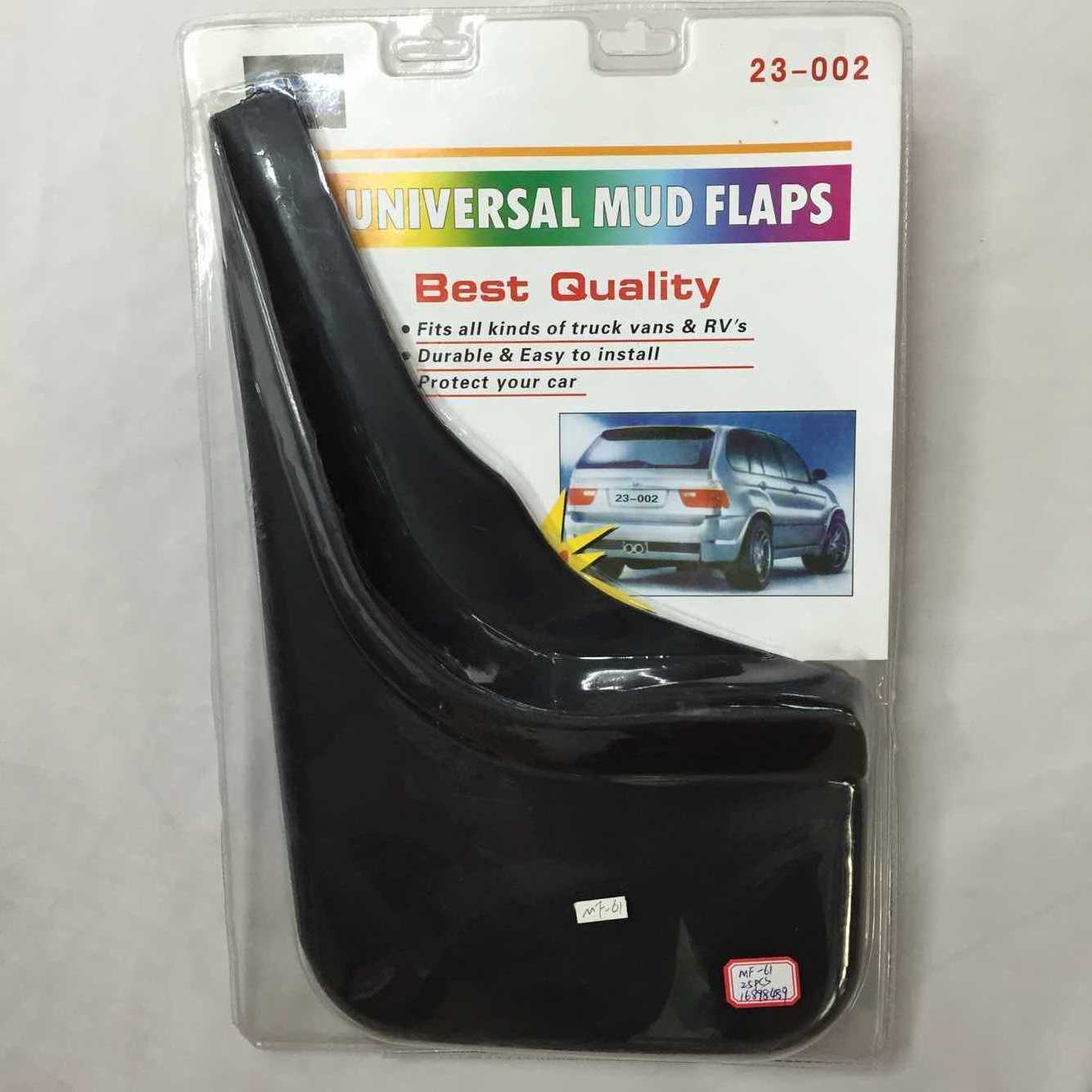 汽车轮胎通用挡泥板.全车型挡泥板 汽车用品外饰改装 MF-61 