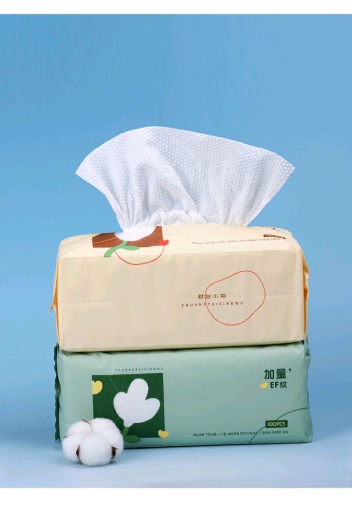 Yanying Facial Beauty Household disposable dry and wet dual-purpose cotton soft Cleansing face Towel 100, with both men's and women's face towels included detail image 7
