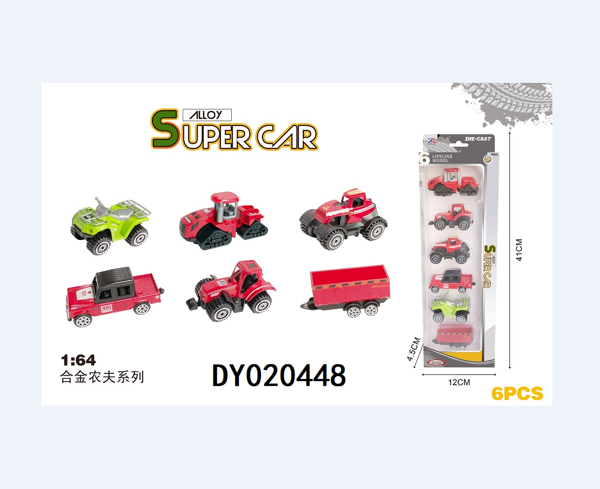 Alloy car coasting inertia toy car model, durable car model for off-road use, police car, pickup truck, simulation car, engineering series. DY020443-48/529960-65