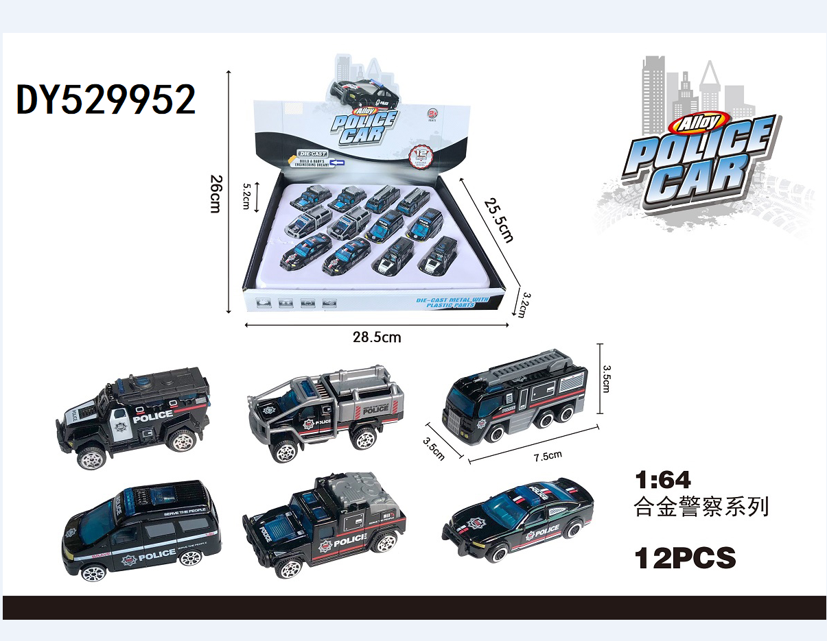 Alloy car coasting inertia toy car model, durable car model for off-road use, police car, pickup truck, simulation car, engineering series. DY033437-440/948-959/326