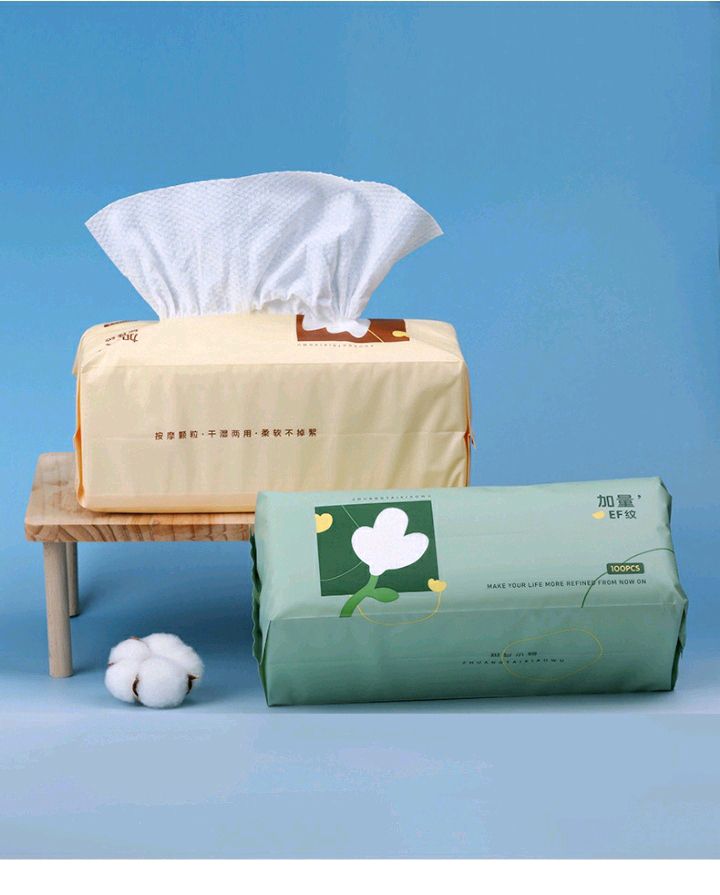 Yanying Facial Beauty Household disposable dry and wet dual-purpose cotton soft Cleansing face Towel 100, with both men's and women's face towels included