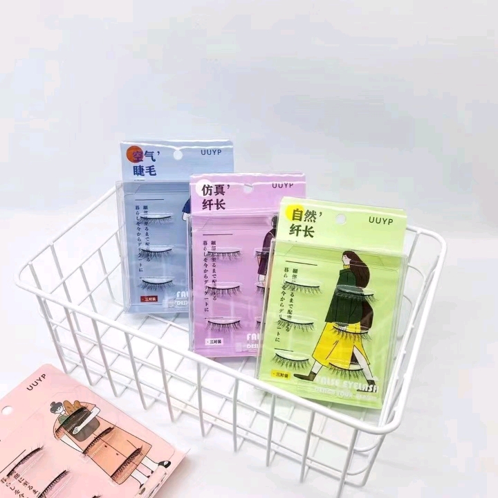 盒装自然纤长芭比卷翘漫画大眼空气三对装假睫毛