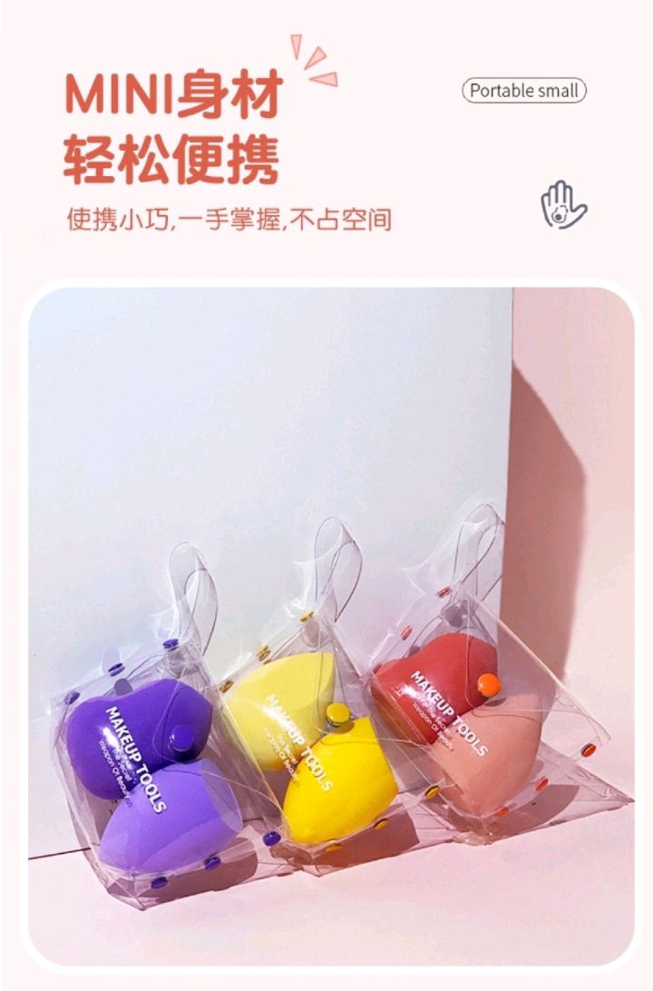 Beauty egg sponge, soft cushion, makeup egg, dry and wet dual-purpose makeup sponge, makeup tool detail image 5