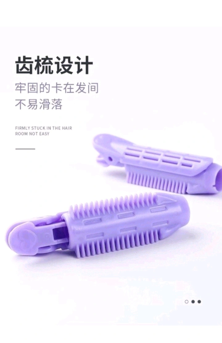 Bagged hair root fluffier, lazy air, figure-eight bangs curling iron, top fluffier clip detail image 4