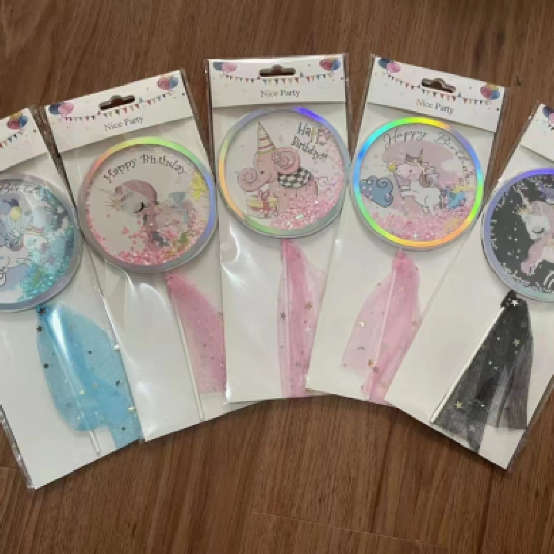 生日蛋糕装饰金色闪粉皇冠数字亚克力蛋糕插牌烘培甜品装饰插件31