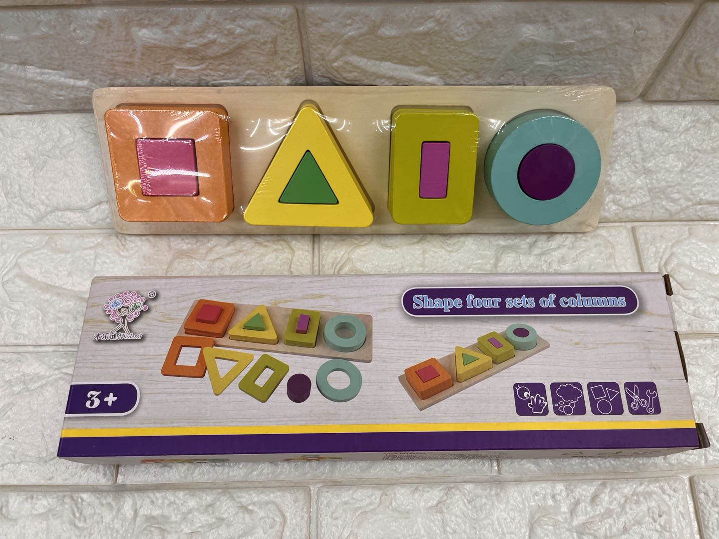 ST3922 形状四柱 木质益智