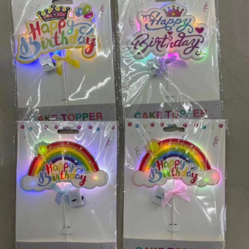 生日蛋糕装饰金色闪粉皇冠数字亚克力蛋糕插牌烘培甜品装饰插件32