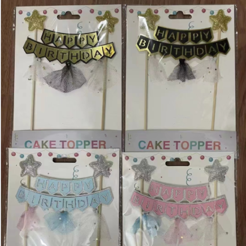 Birthday cake decoration: Golden glitter crown digital acrylic cake insert, baking dessert decoration insert 30