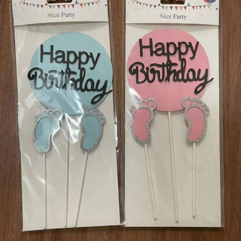Birthday cake decoration: Golden glitter crown digital acrylic cake insert, baking dessert decoration insert 43