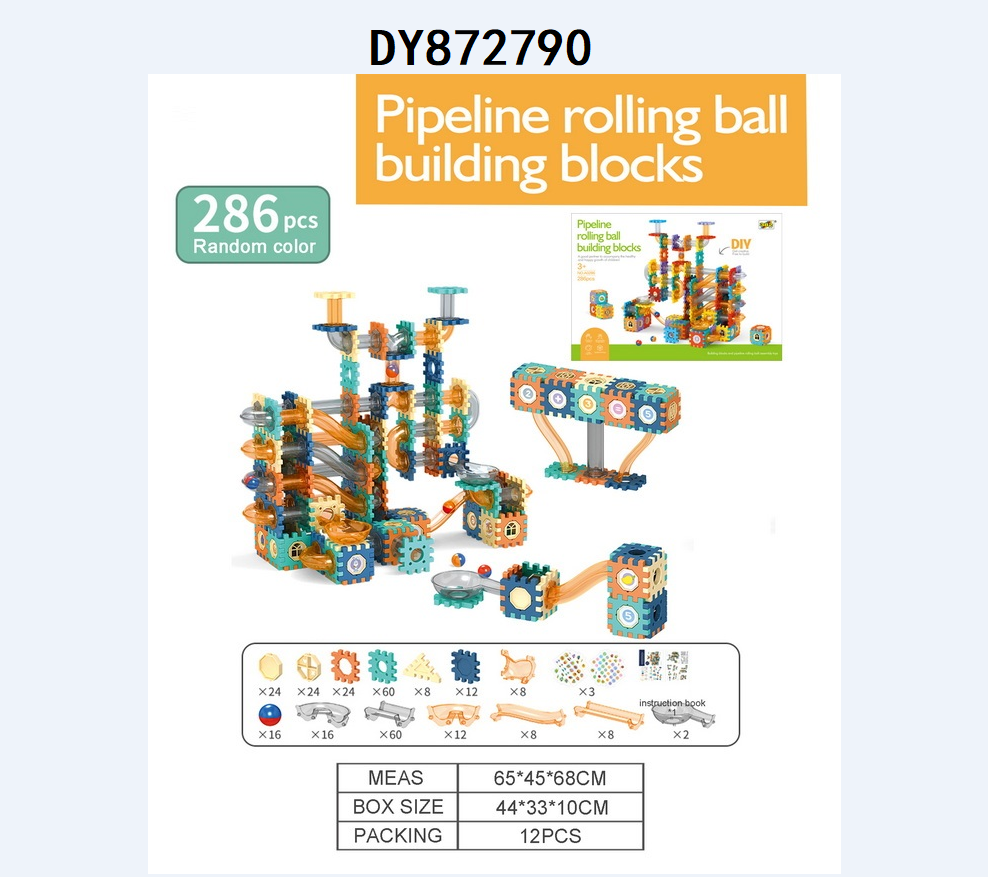 Children marbles changed track block DIY puzzle block toys assembled pipe to hold DY872789/90/94/95/98/99/800/03/04 details Picture