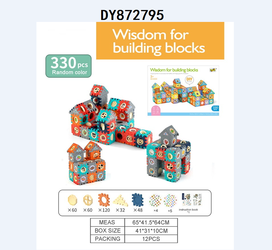 Children marbles changed track block DIY puzzle block toys assembled pipe to hold DY872789/90/94/95/98/99/800/03/04 Application Scenario