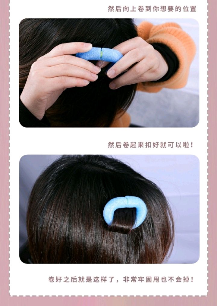 Sponge curly hair, soft curls, no damage to hair, sleep curling iron, perming and hair care tool, built-in air bangs, hair curls for lazy people detail image 9