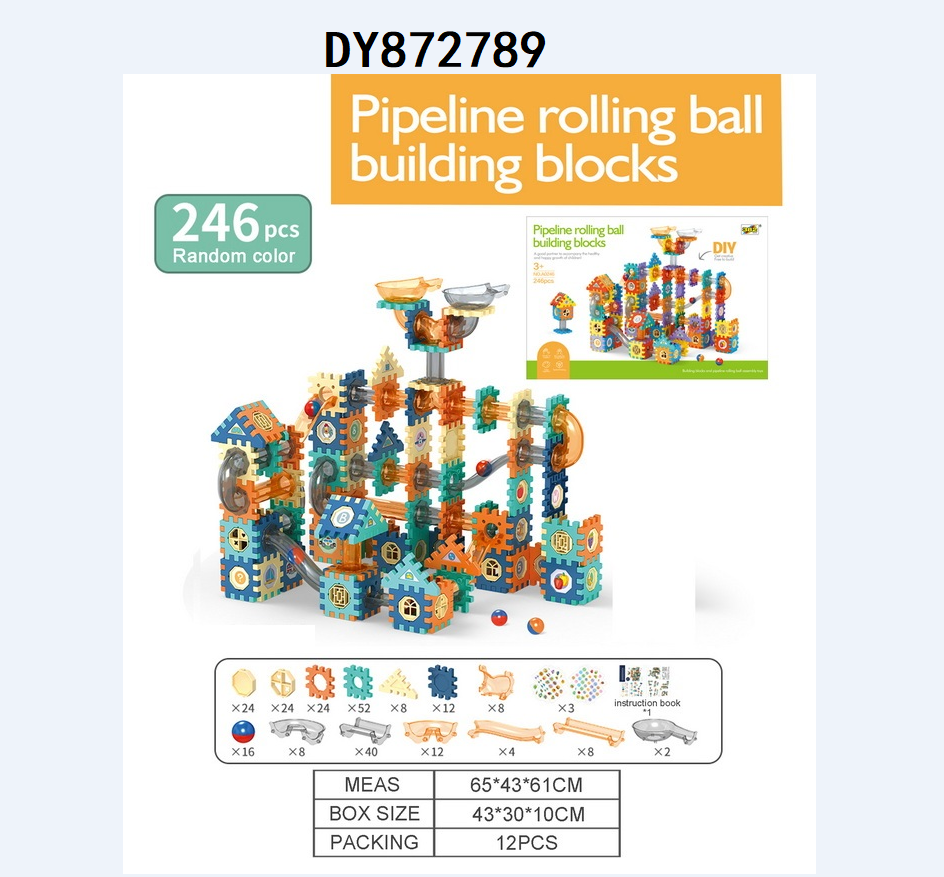 Children marbles changed track block DIY puzzle block toys assembled pipe to hold DY872789/90/94/95/98/99/800/03/04