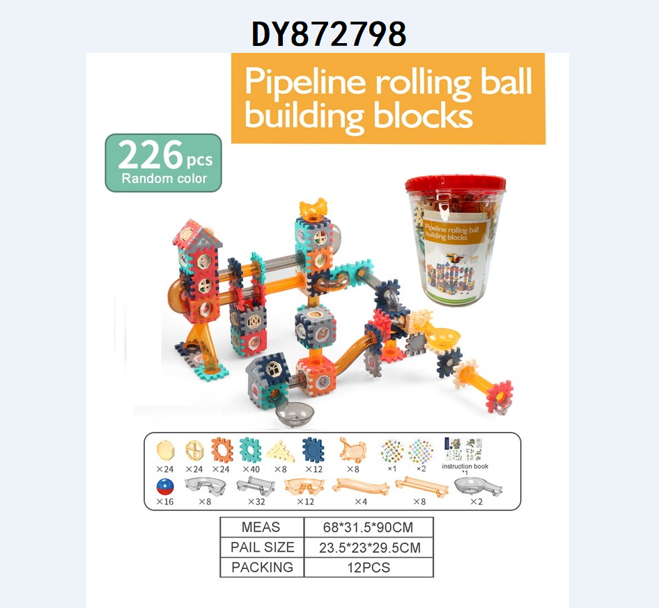 Children marbles changed track block DIY puzzle block toys assembled pipe to hold DY872789/90/94/95/98/99/800/03/04 Item Picture