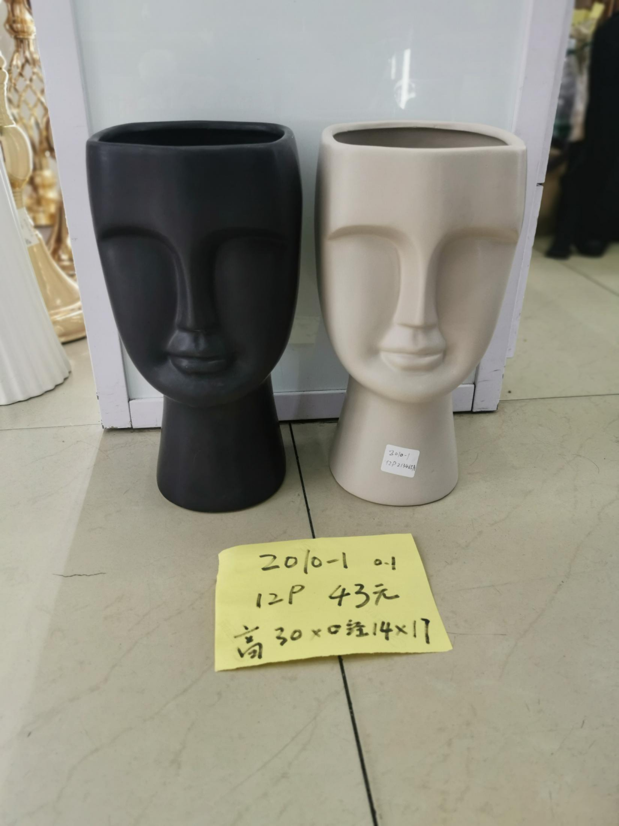 北欧风人物系列陶瓷摆件4