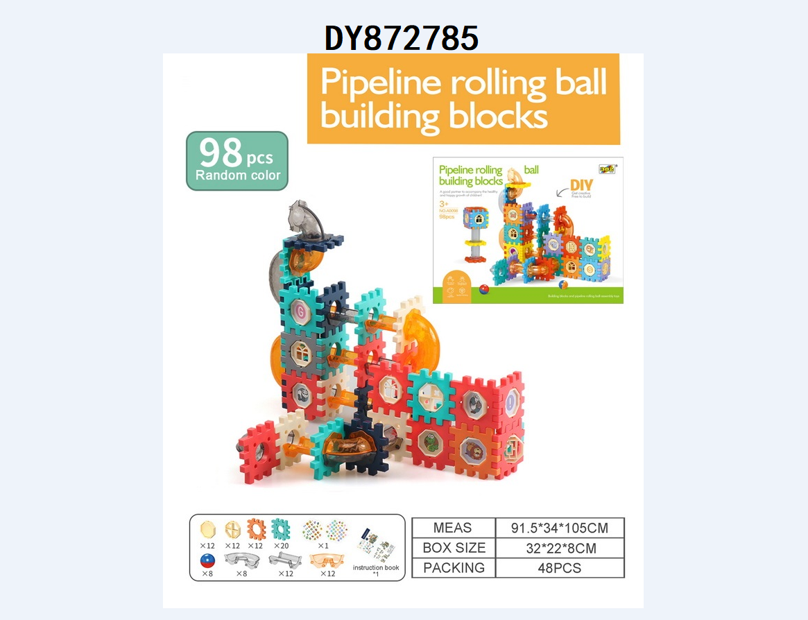 Children's marble versatile track building blocks, DIY building block pipe toys, educational building block toy assembly, pipe assembly DY872784/85/91/96/801 details Picture