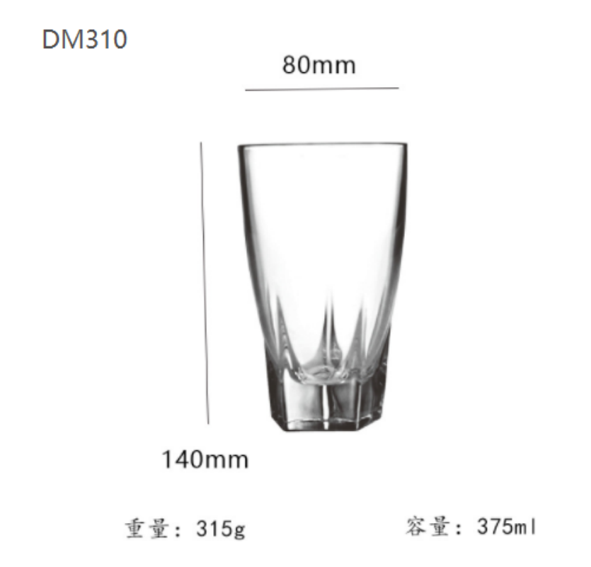 水杯玻璃杯威士忌酒杯透明玻璃杯烈酒杯子创意啤酒杯洋酒杯酒具套装批发