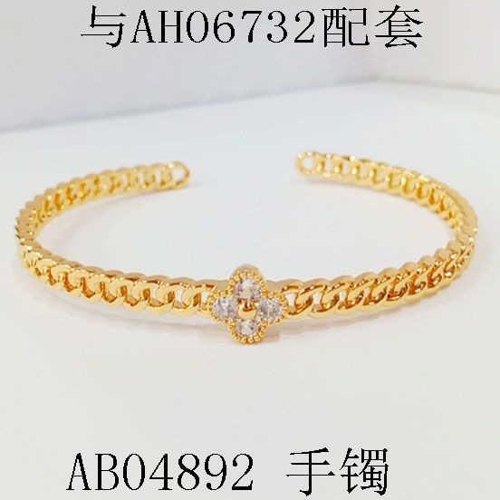 Fashionable, individual, light luxury, niche design, exaggerated high-end feel, cold style 2022 new bracelet 644 details Picture
