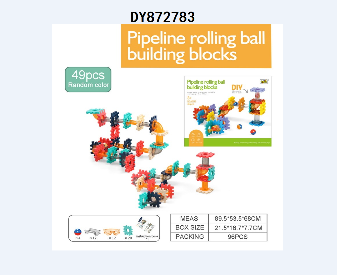 Children's marble versatile track building blocks, DIY building block pipe toys, educational building block toy assembly, pipe assembly DY872783