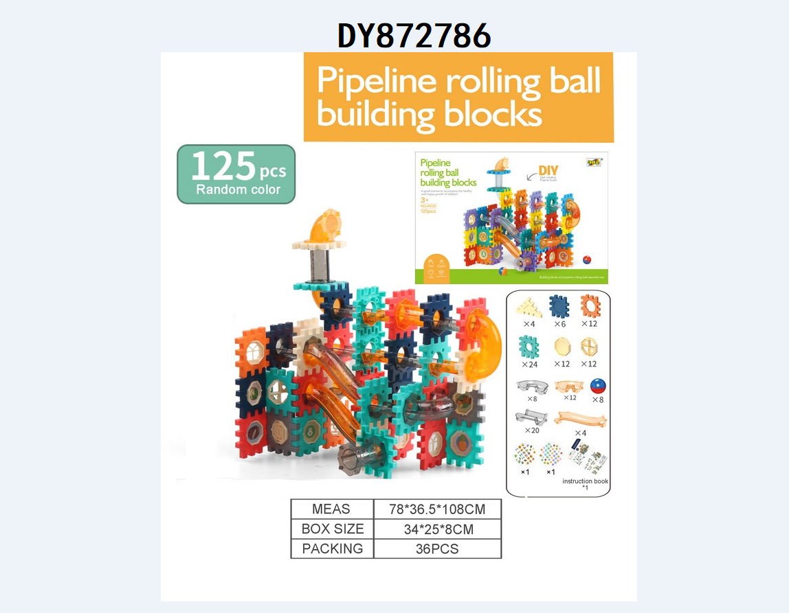 Children's marble versatile track building blocks, DIY building block pipe toys, educational building block toy assembly, pipe assembly DY872786/92