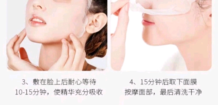 Compressed mask paper, 30 pieces per pack, beauty DIY mask pieces, travel and outing portable bag, candy pieces packaging detail image 7