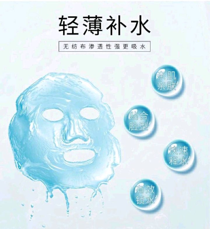 Compressed mask paper, 30 pieces per pack, beauty DIY mask pieces, travel and outing portable bag, candy pieces packaging detail image 8