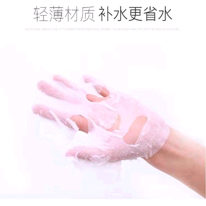 Compressed mask paper, 30 pieces per pack, beauty DIY mask pieces, travel and outing portable bag, candy pieces packaging detail image 5