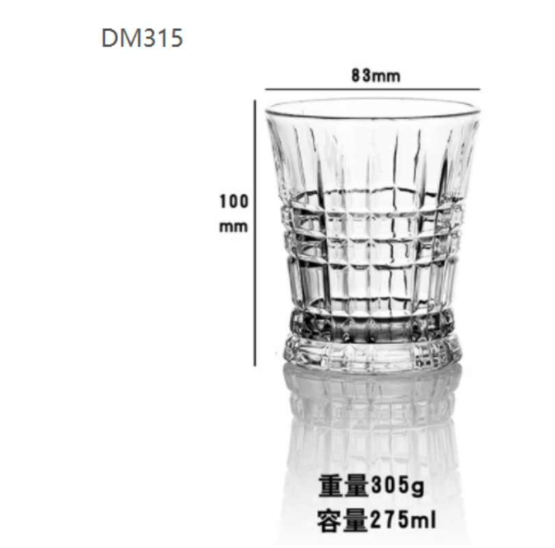 透明玻璃杯酒杯创意啤酒杯洋酒杯威士忌杯水杯酒具套装批发