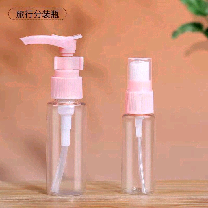 Two portable bags for lotion bottles and spray bottles details Picture
