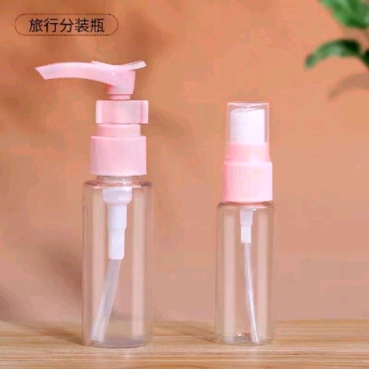 Two portable bags for lotion bottles and spray bottles detail image 3