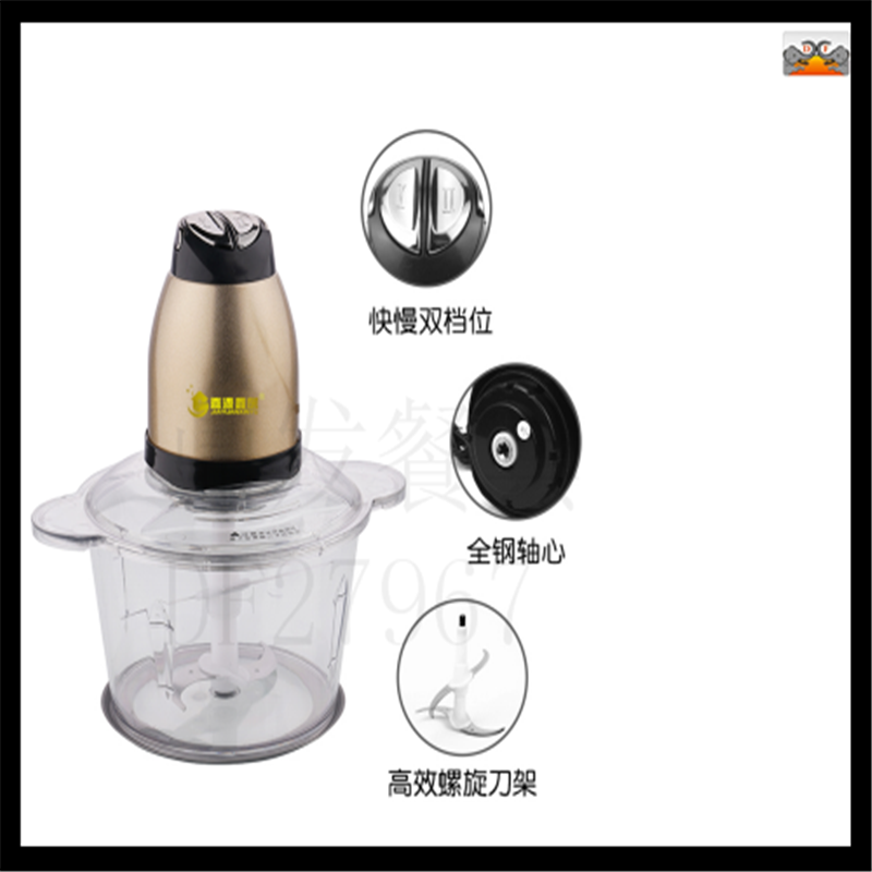 DF99698 Meat grinder, Household multi-functional food processor, Stainless steel mixer, electric 2TBG-D03 DF TRADING HOUSE Item Picture