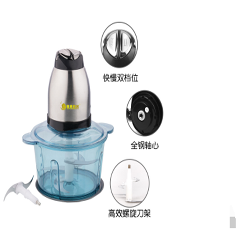 DF99698 Meat grinder, Household multi-functional food processor, Stainless steel mixer, electric 2TBG-D03 DF TRADING HOUSE