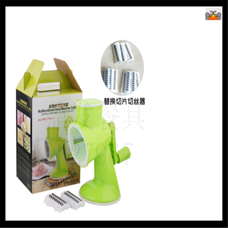 切菜器/绞菜器/多功能切菜神奇白底实物图