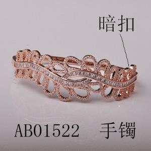 Fashionable, individual, light luxury, niche design, exaggerated high-end feel, cold style 2022 new bracelet 688 details Picture