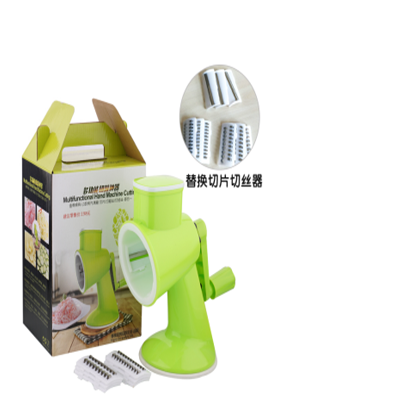 DF99698    多功能切菜神器   切菜器 手摇切菜器 厨房酒店用品 DF Trading House