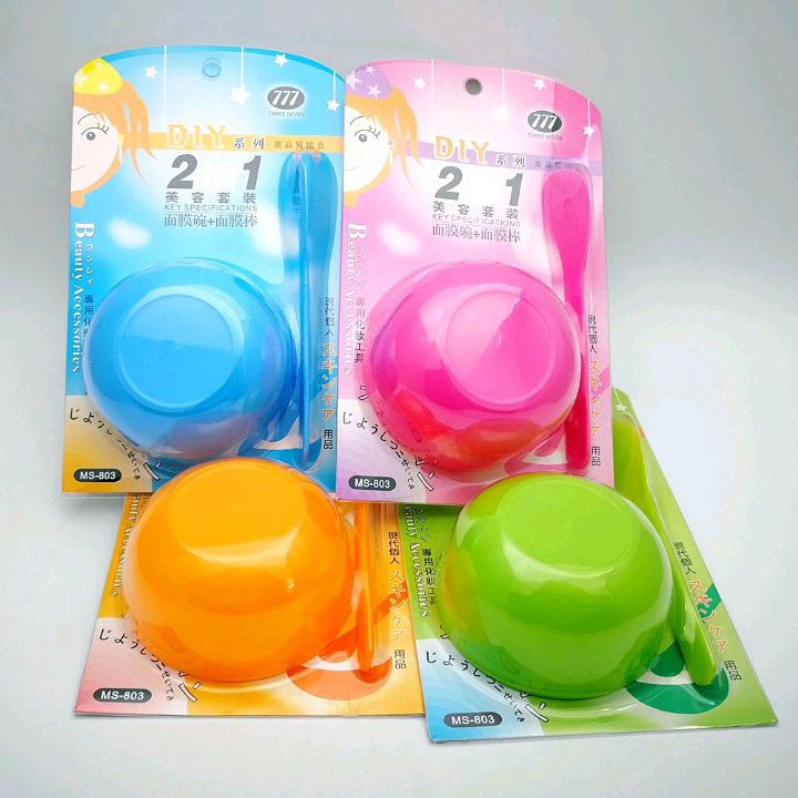 DIY Facial mask tool set: Facial mask bowl set, 2-in-1 facial mask bowl + facial mask stick