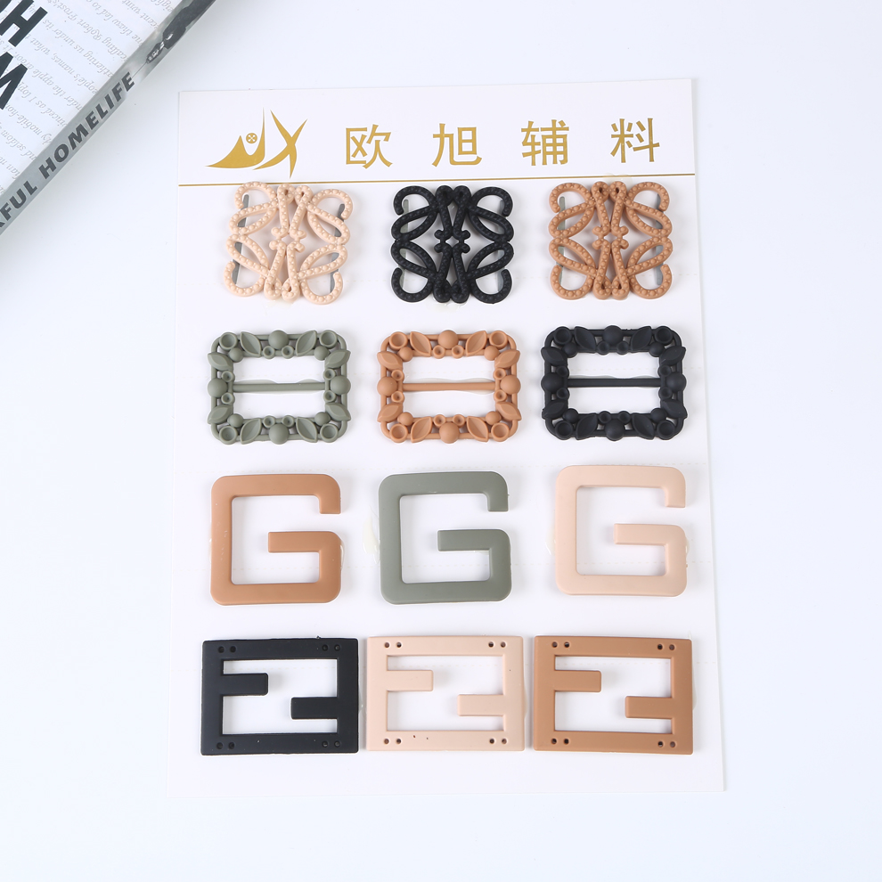 文胸辅料肩带配件防滑卡扣 妈咪哺乳扣梯形勾扣 各式调节扣包胶扣