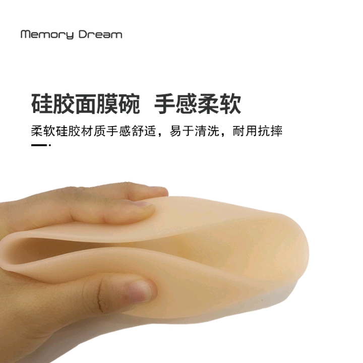 DIY Korean version Little Monster mask bowl set in silicone soft bowl bag for beauty and makeup tools detail image 3