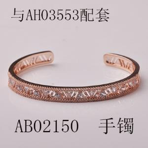 Fashionable, individual, light luxury, niche design, exaggerated high-end feel, cold style 2022 new model bracelet 836 details Picture
